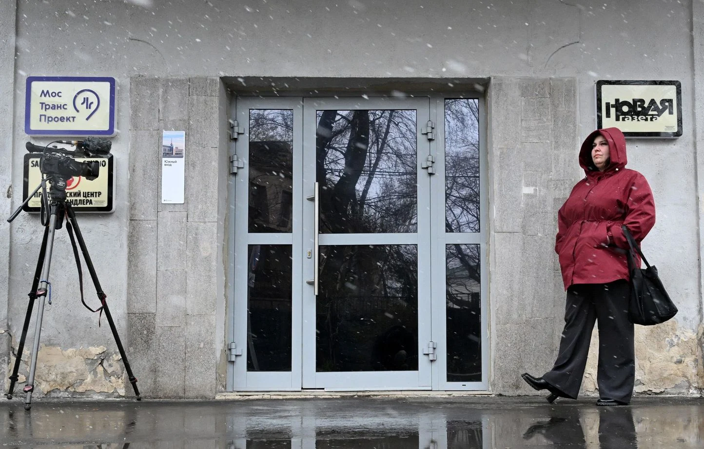Les locaux du média indépendant « Novaïa Gazeta » perquisitionnés à Moscou