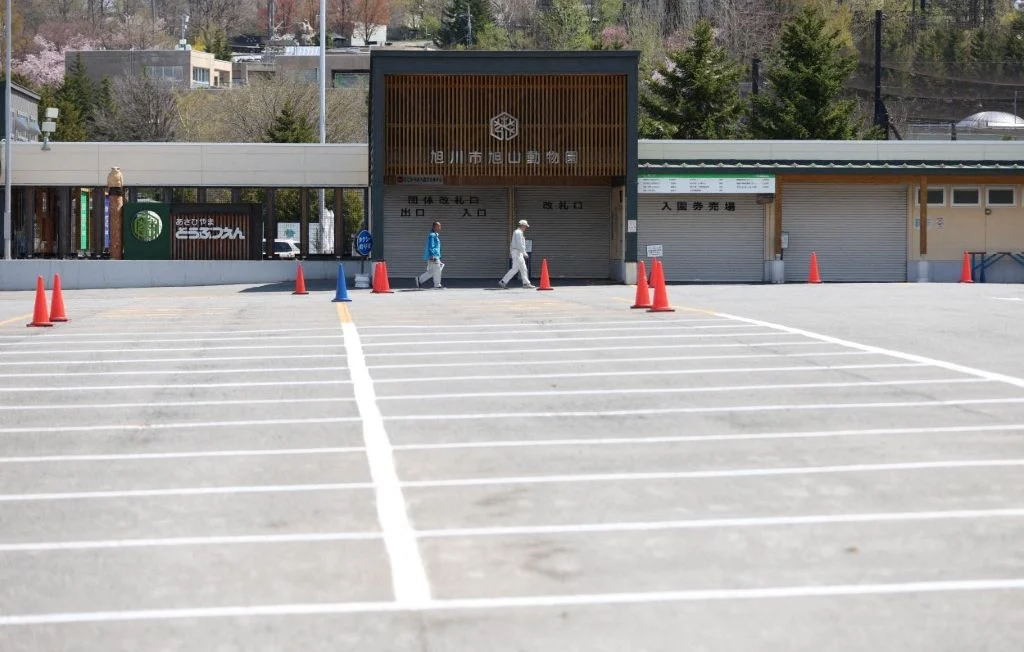 Un employé soupçonné d’avoir incinéré sa femme dans un zoo au Japon