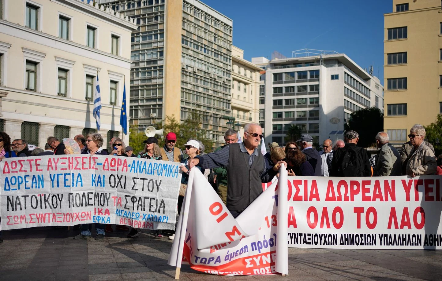 En Grèce aussi, étudiants, enseignants et fonctionnaires descendent dans la rue