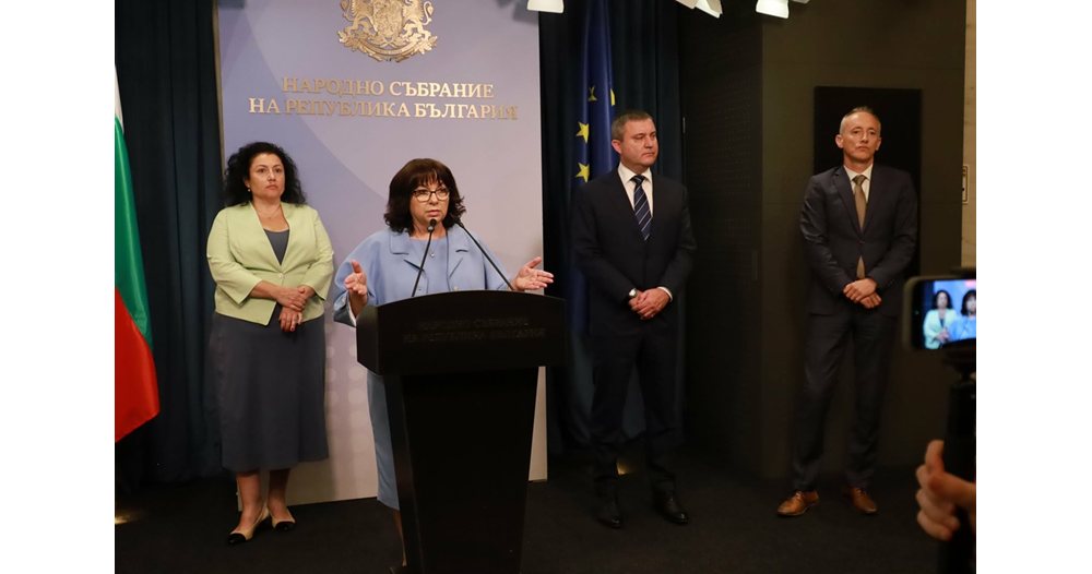 ГЕРБ за бюджета: Тъжен, политическо лицемерие. Ще се извини ли Румен Радев?
