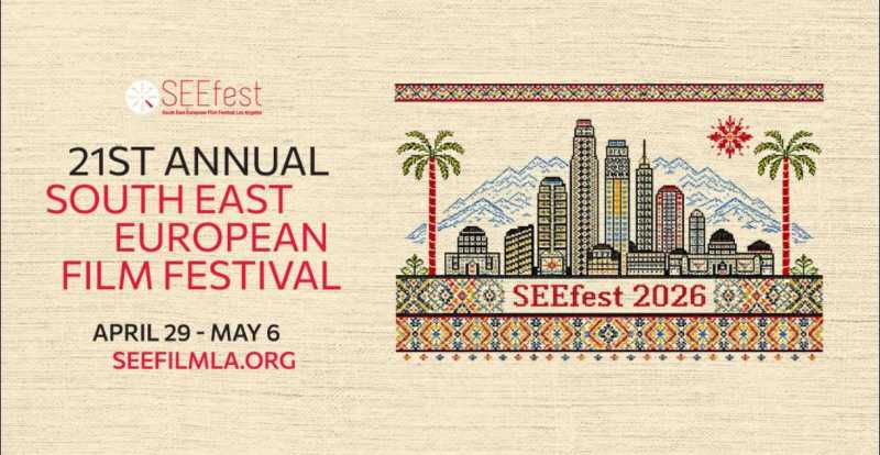 Romanian cinema, at SEEfest in Los Angeles; Ioana Mischie and Daniela Nane participating