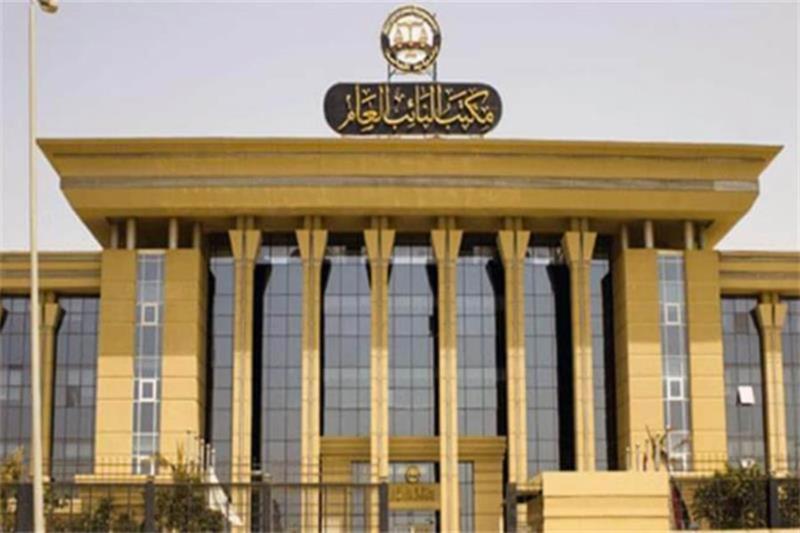 Alexandria court issues 2nd preliminary death sentence in schoolchildren abuse case - Courts & Law - Egypt
