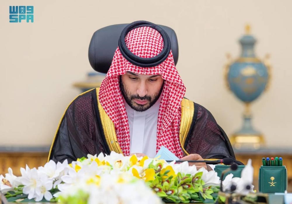 مجلس الوزراء يقر اللائحة التنفيذية لنظام جمع التبرعات