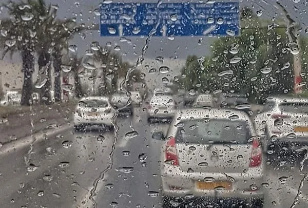 Averses de pluie à partir de jeudi sur plusieurs wilayas