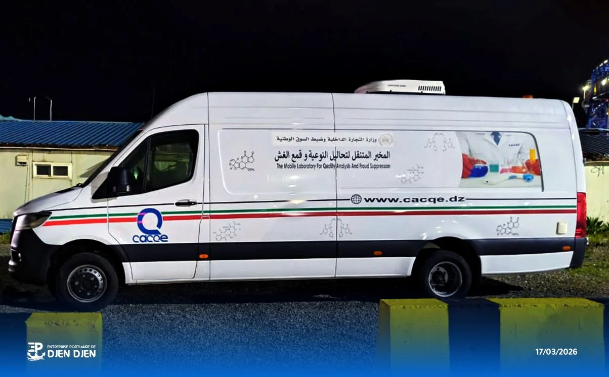 Produits importés : l’Algérie prépare un renforcement des contrôles aux frontières