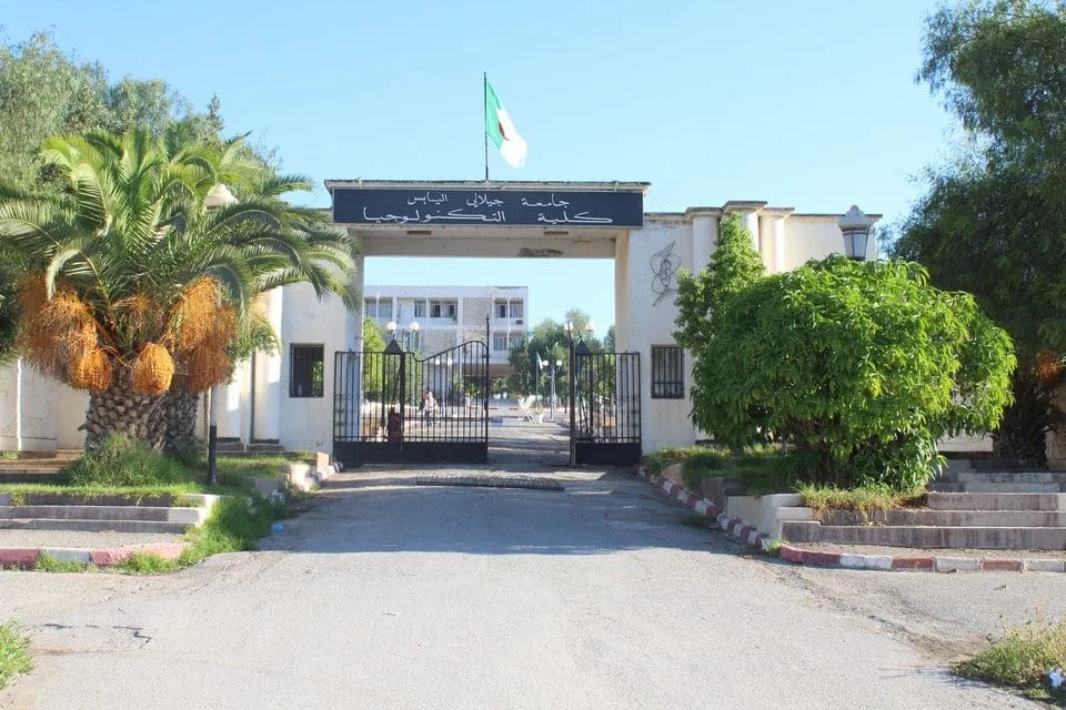 L’Université de Sidi Bel Abbès décroche la 849e place parmi les 1.000 meilleures universités au monde