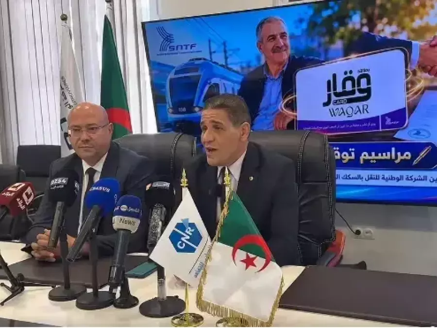 CNR-SNTF : lancement de la carte « Waqar » au profit des retraités et des ayants droit