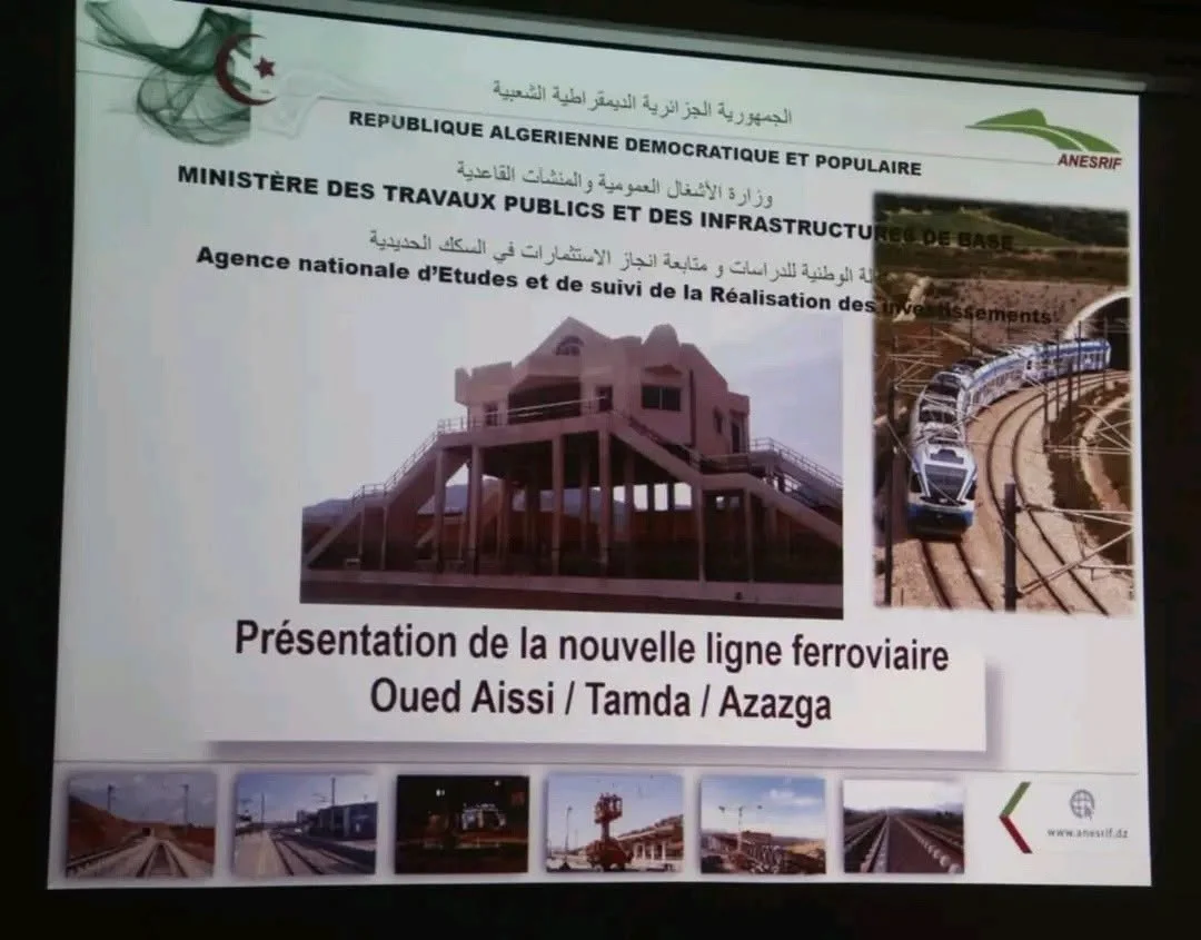 Tizi-Ouzou : une étude pour étendre le chemin de fer vers Azazga