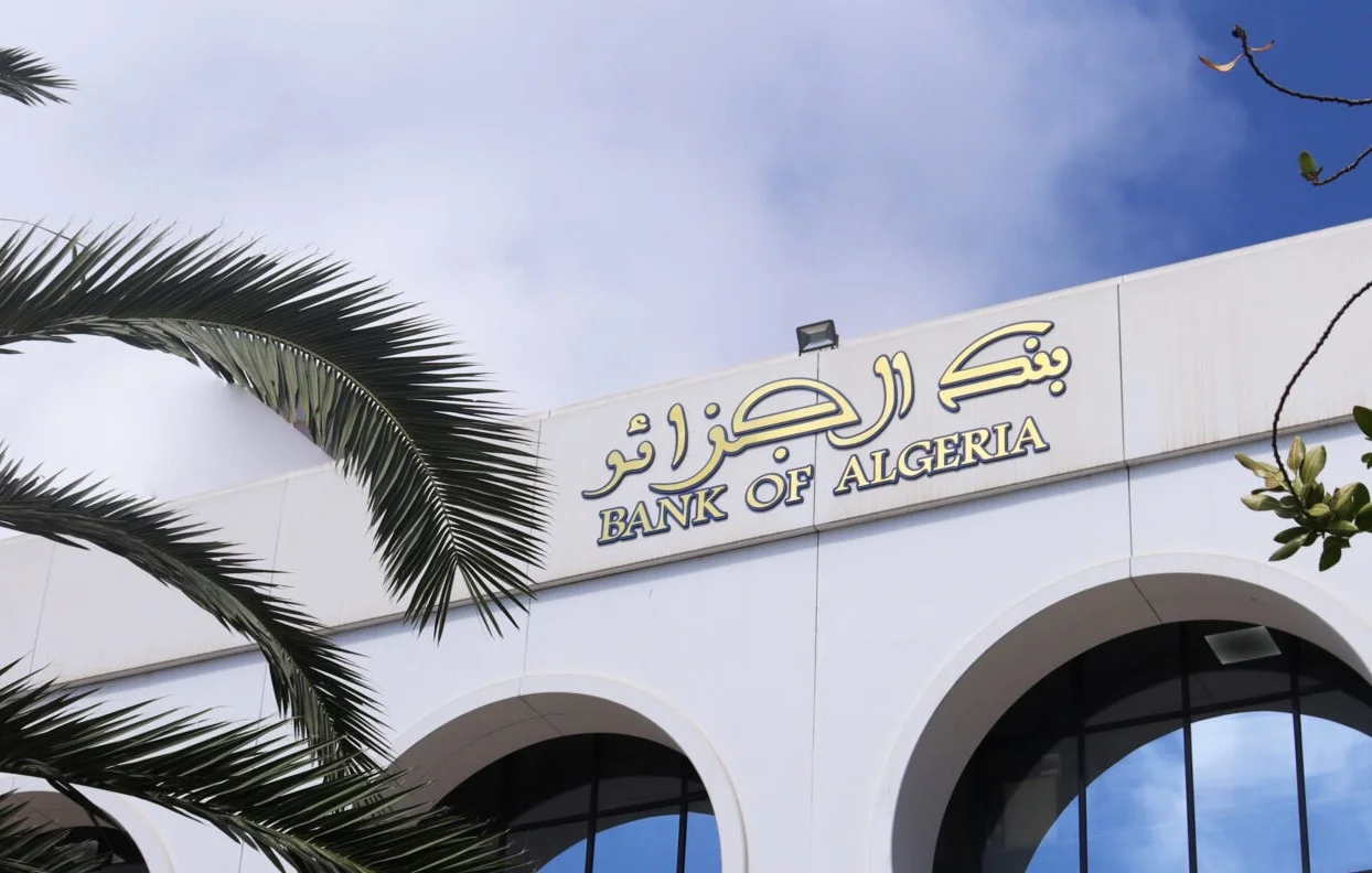 La Banque d’Algérie modifie les modalités de fixation des taux d’intérêt excessifs
