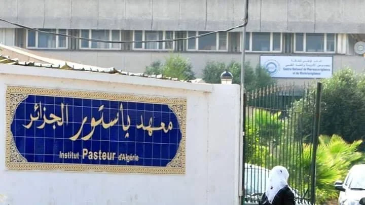 L’Institut Pasteur d’Algérie désigné Centre régional d’excellence pour la biosûreté et la biosécurité pour l’Afrique du Nord