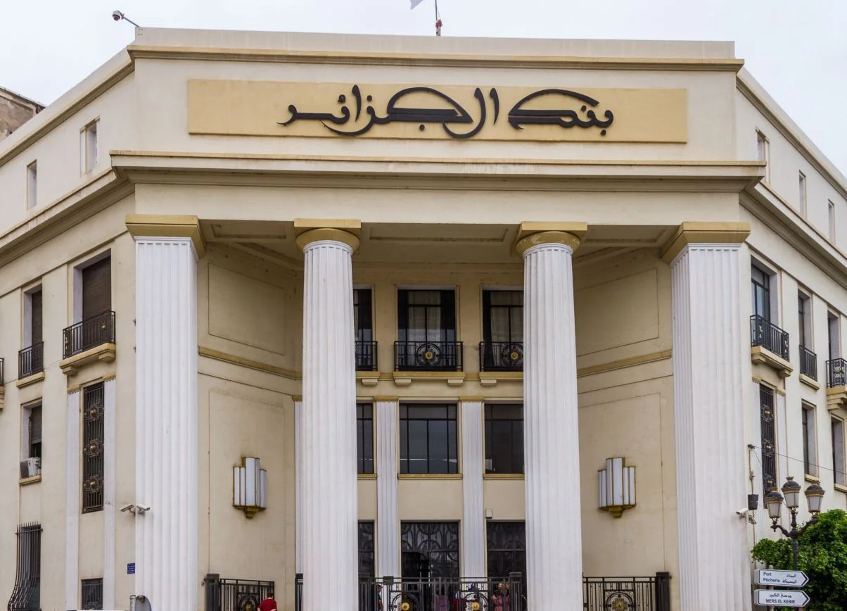 La Banque d’Algérie publie les seuils des taux d’intérêt excessifs applicables au 2e semestre 2026