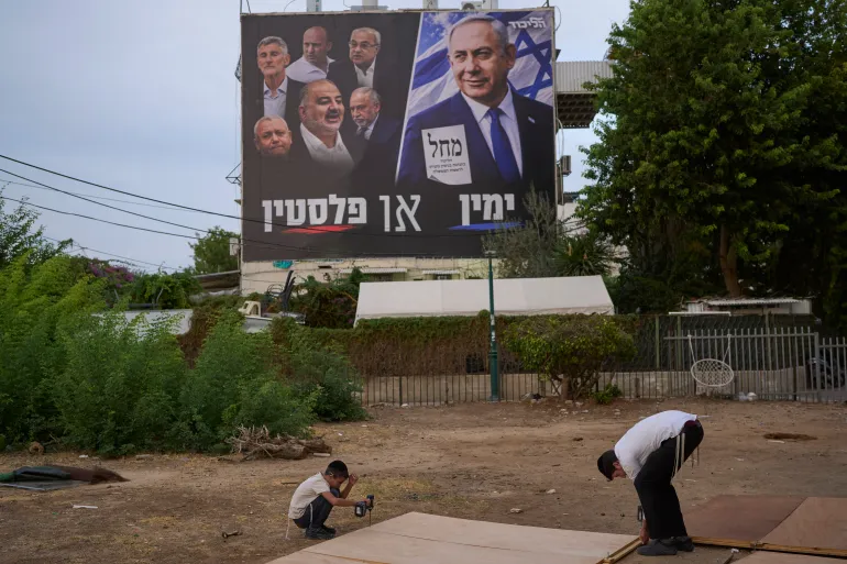How the war on Gaza is shaping Israel's election
