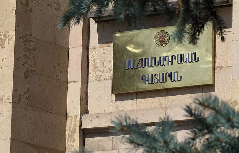 Խորհրդարանական ընտրությունների արդյունքներն անվավեր չեն ճանաչվի․ ՍԴ-ն հրապարակեց որոշումը