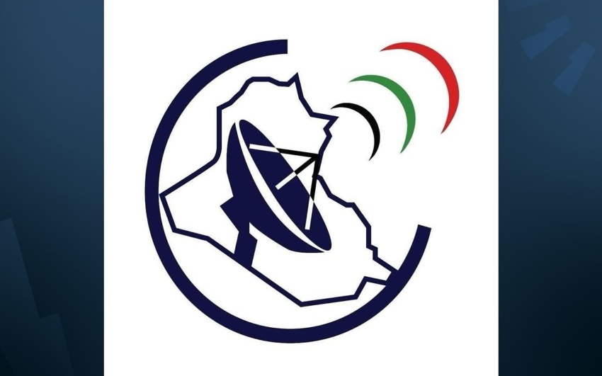 الاتصالات ترد على الياسري: توصيف الإجراءات الإدارية بالفساد من اختصاص الجهات القضائية والرقابية » وكالة بغداد اليوم الاخبارية
