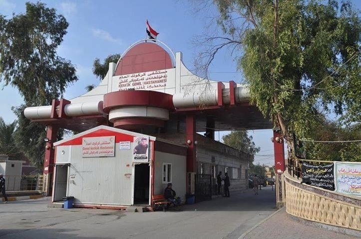 بعد فحوصات بغداد.. تسجيل إصابة مؤكدة بالحمى النزفية في كركوك » وكالة بغداد اليوم الاخبارية