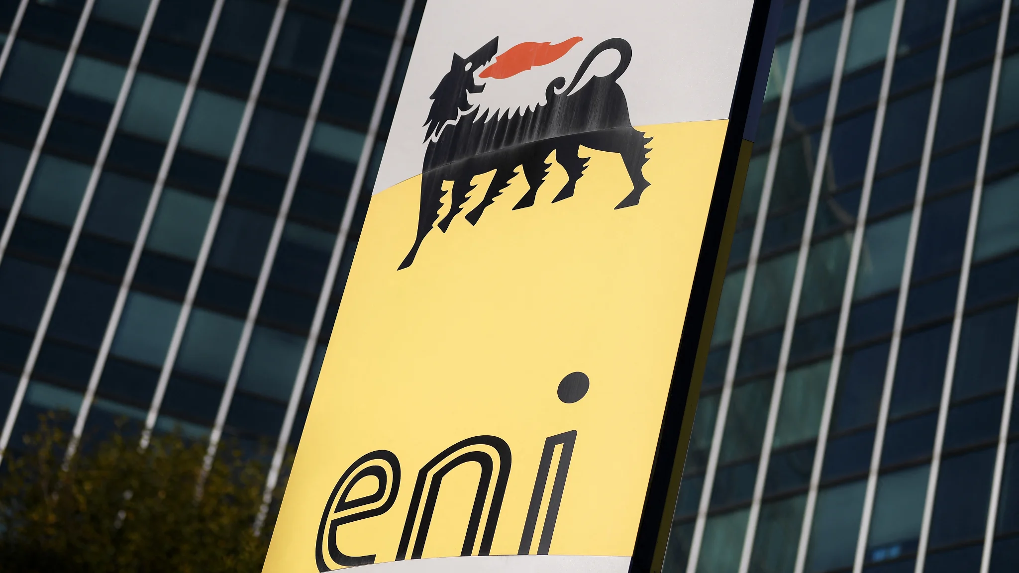 Un objectif de 200.000 barils par jour d'ici 2028: l'Italien ENI lance la production dans un immense gisement de pétrole lourd au Venezuela