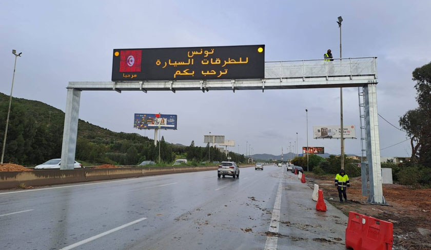 Trafic fortement perturbé sur l’A1 : le tronçon Sidi Khalifa-Tunis fermé à la circulation