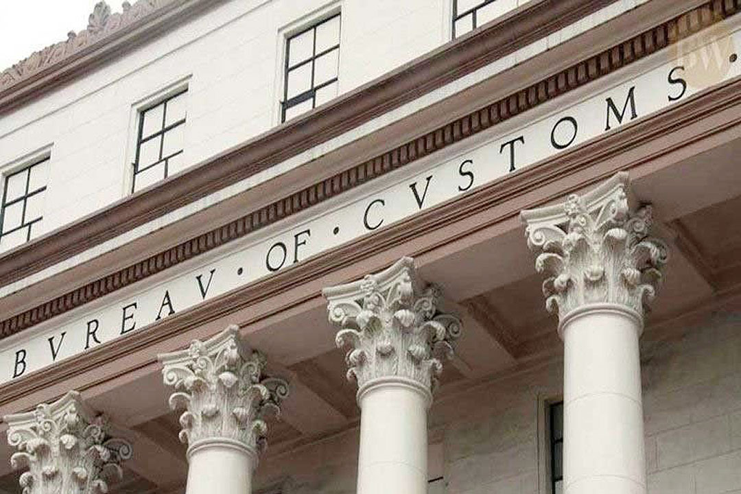 BoC target raised by P7 billion following latest DBCC meeting