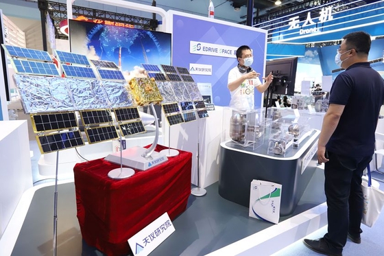 Satellite Maker Spacety Raises $190 Million to Advance IPO Plans