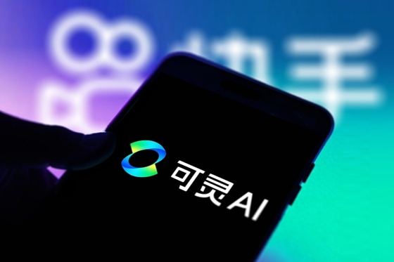 Kuaishou announced progress on external funding for its video-generation unit Kling AI on Thursday. Photo: VCG
