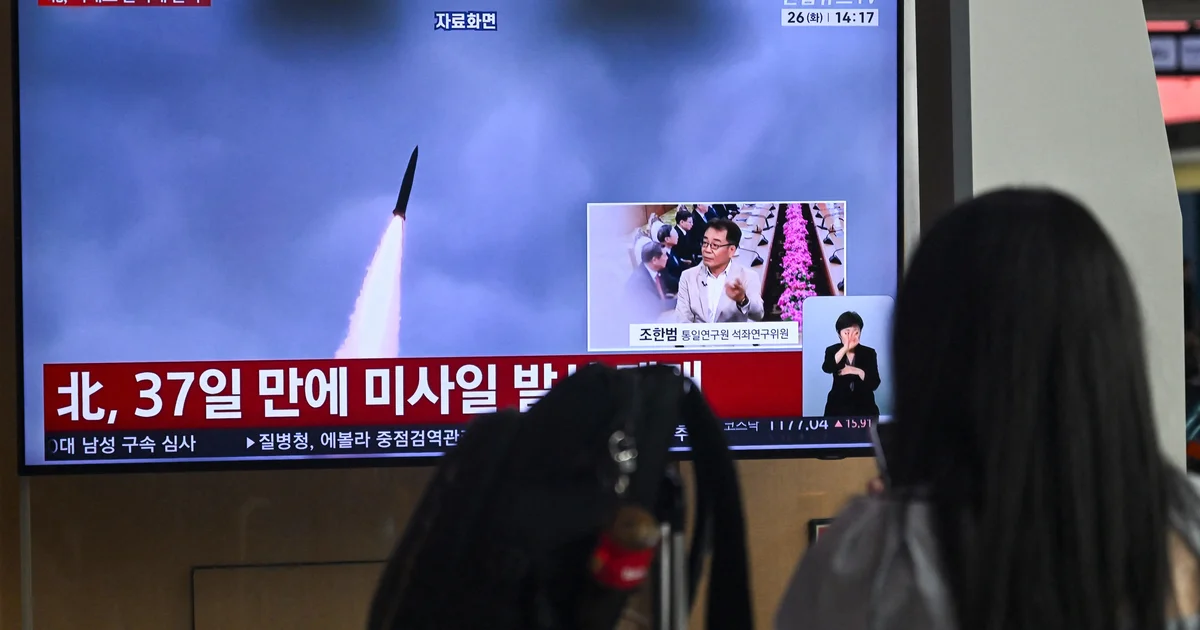 North Korea short-range ballistic missile, other weapons toward sea, South says