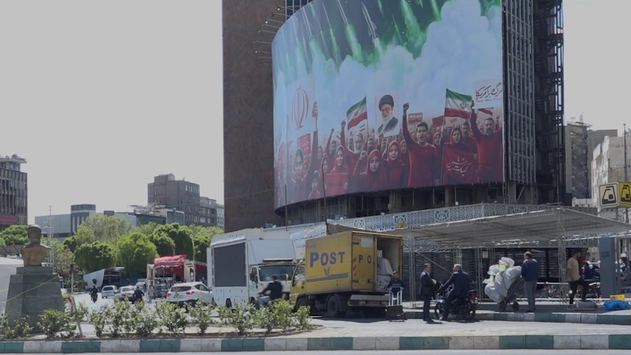 Doubts remain in Iran amid US-Iran ceasefire