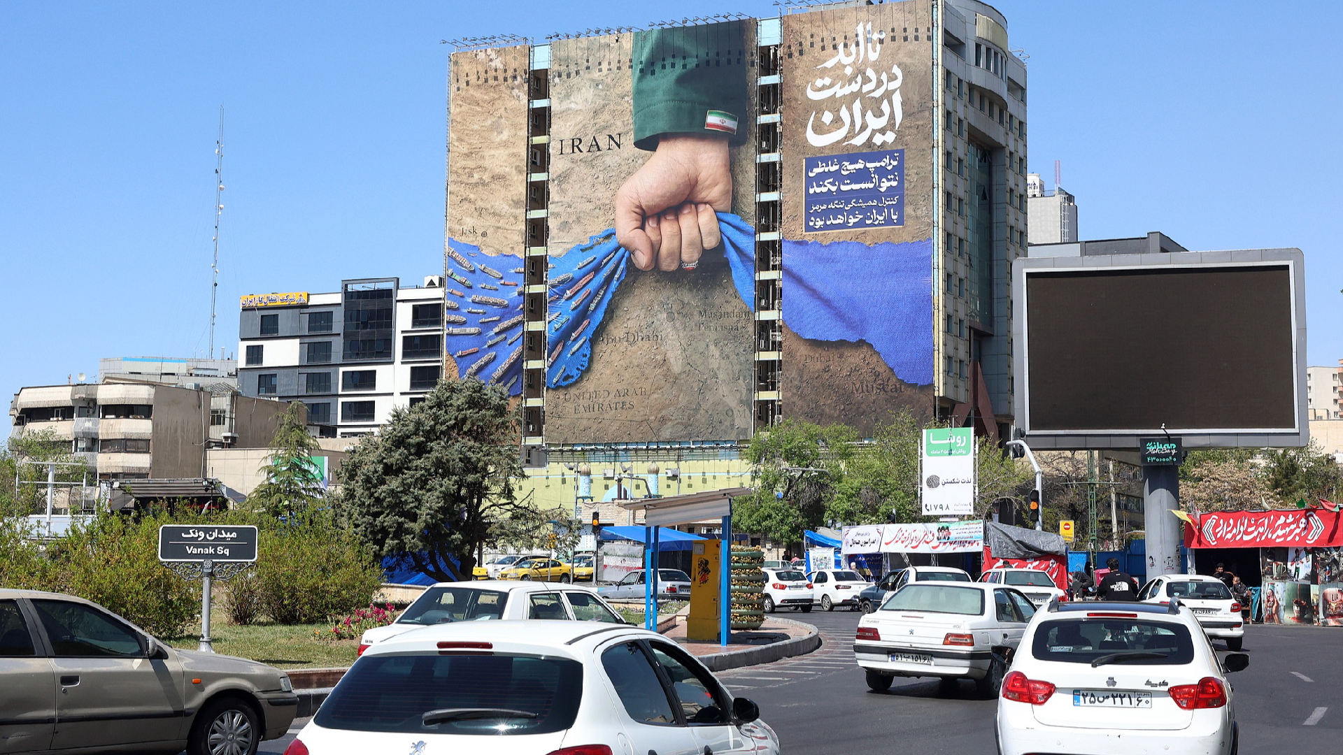 AP says US, Iran agree 'in principle' to extend truce; Tehran denies report