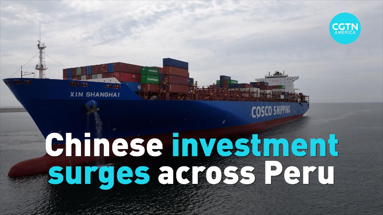 Chinese investment surges across Peru