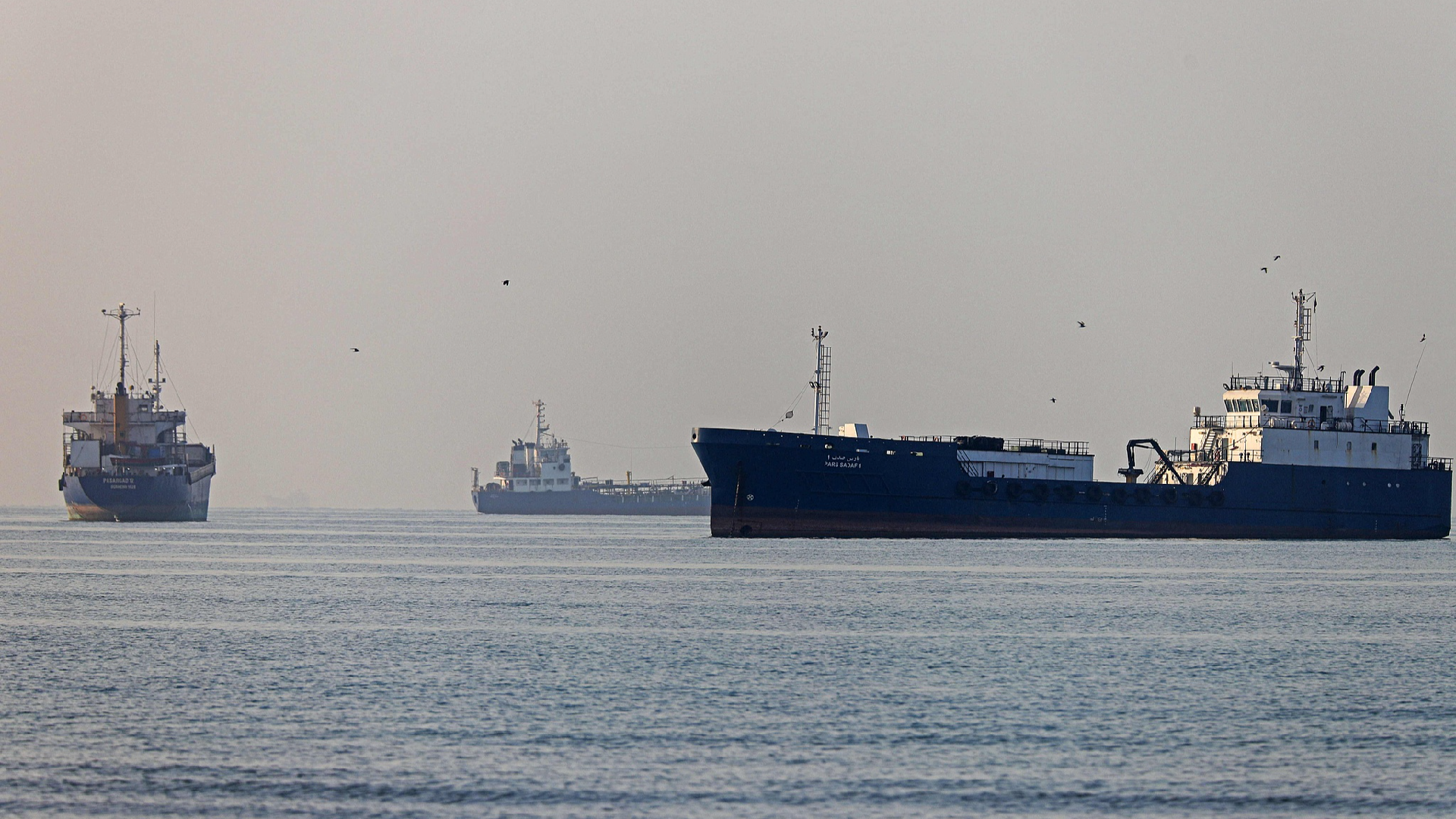 Iran says it fired missile at ship linked to US, Israel