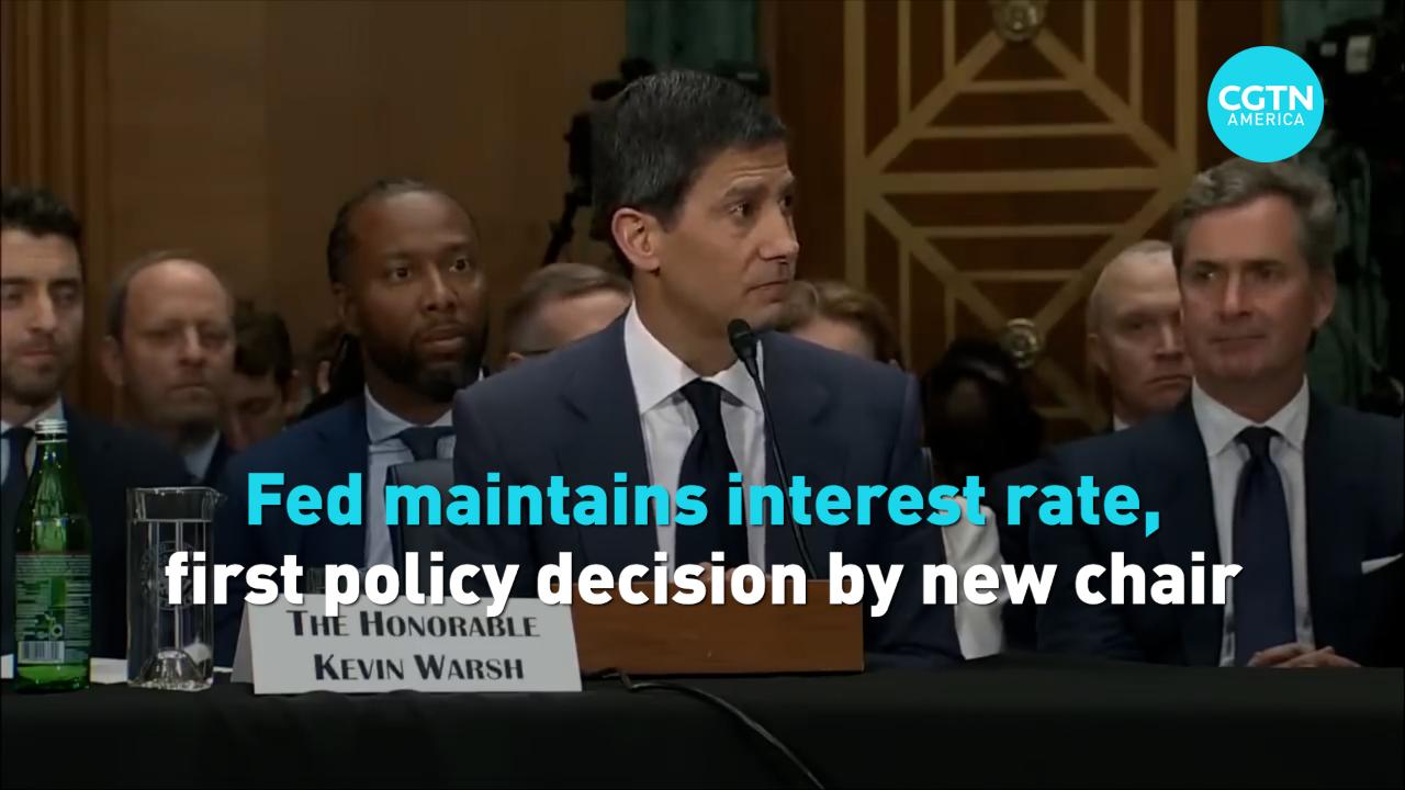 US Fed maintains interest rate