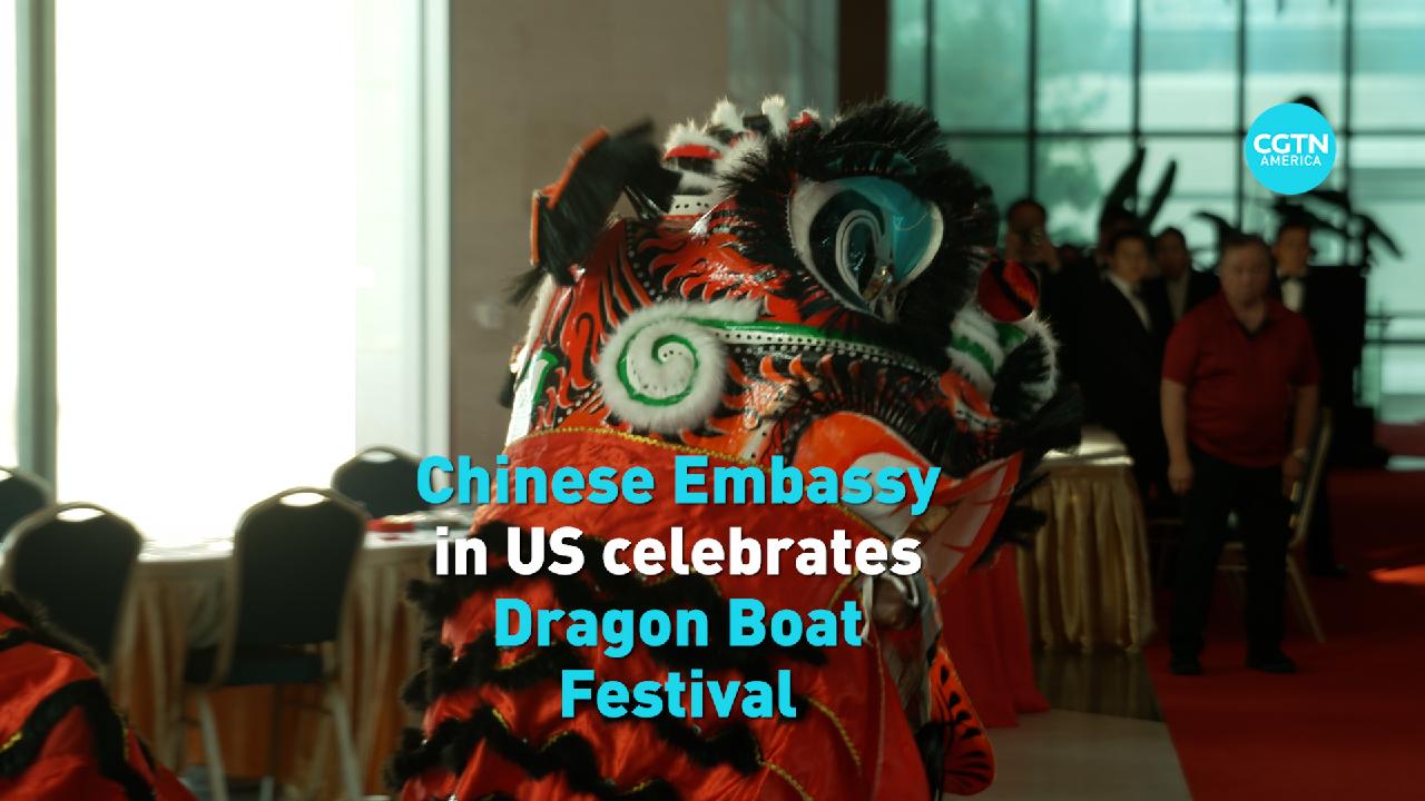 Chinese Embassy in US celebrates Dragon Boat Festival