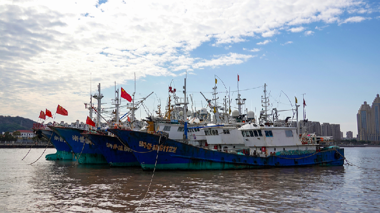 China slams US malicious suppression of its distant-water fisheries