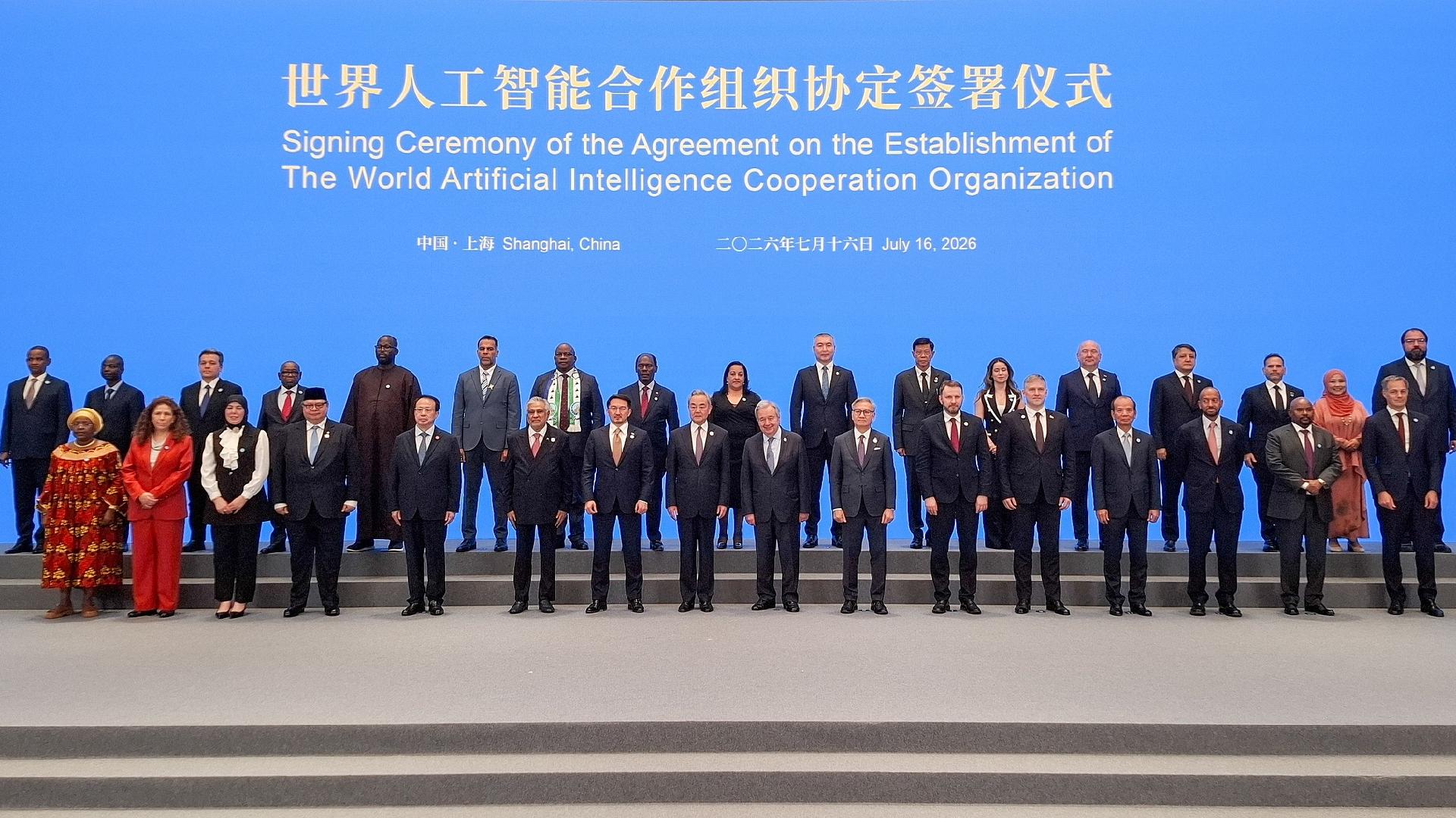 29 countries sign agreement to establish World AI Cooperation Organization