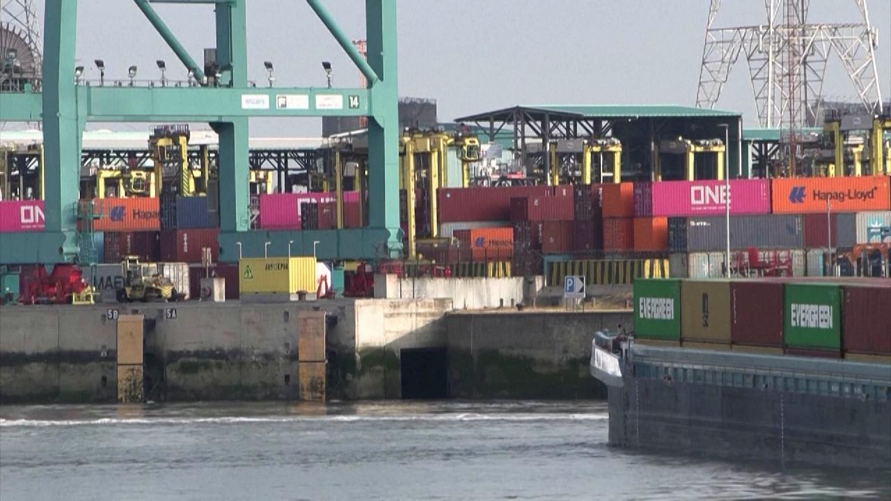 US launches new tariffs on 60 trading partners