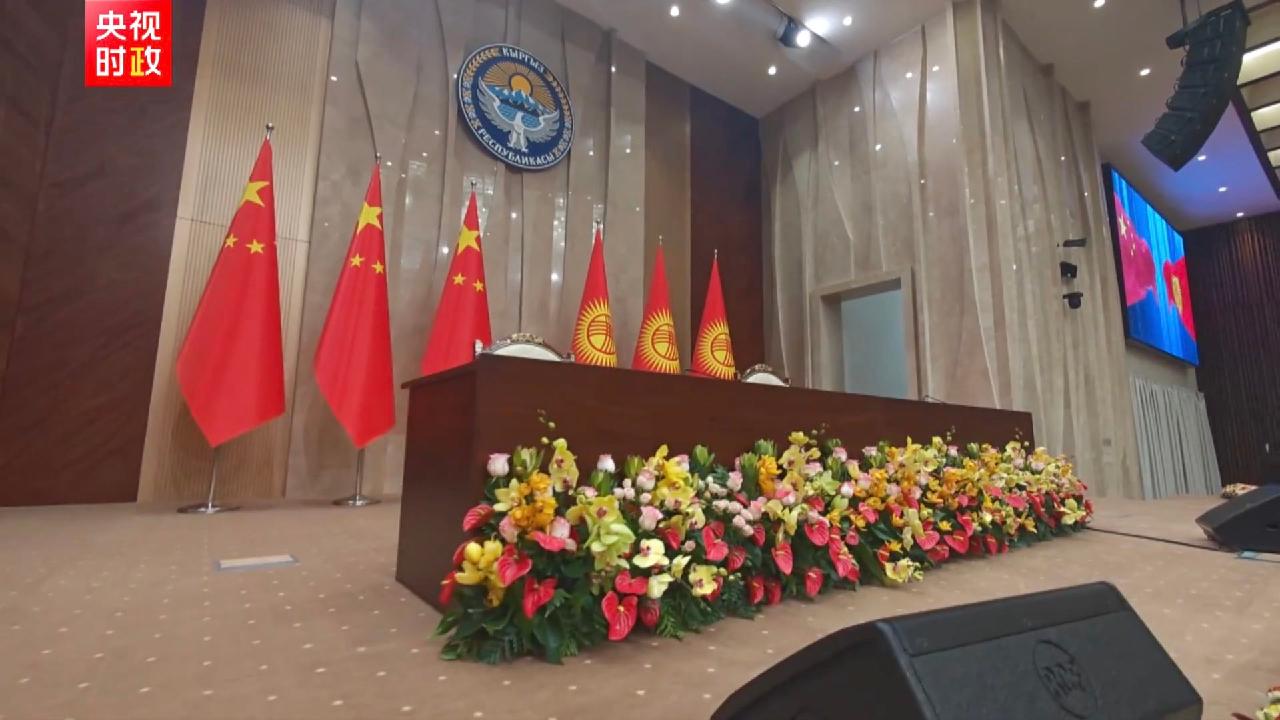 Xi says China ready to work with Kyrgyzstan to enhance alignment of development strategies