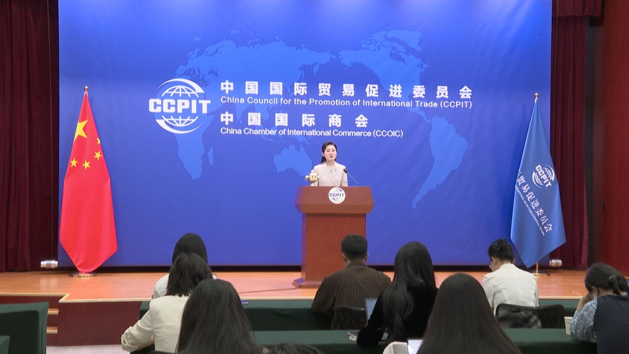 CCPIT: China-US summit brings greater certainty to trade and business