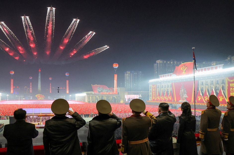 DPRK stages military parade to mark major Party Congress: KCNA