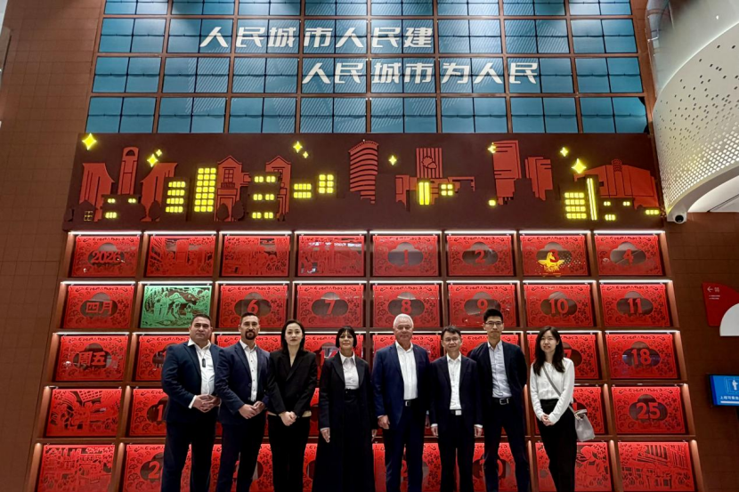 New Zealand delegation praises community service center in Shanghai's Huangpu district