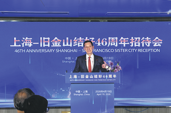 US mayor's Shanghai visit renews cooperation