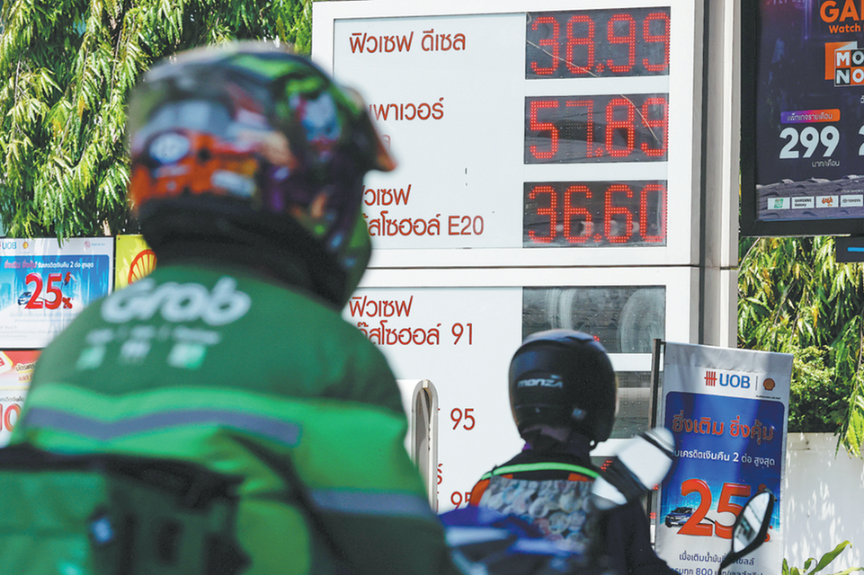 ASEAN Nations Combat Fuel Hoarding Amidst Global Supply Chain Crisis