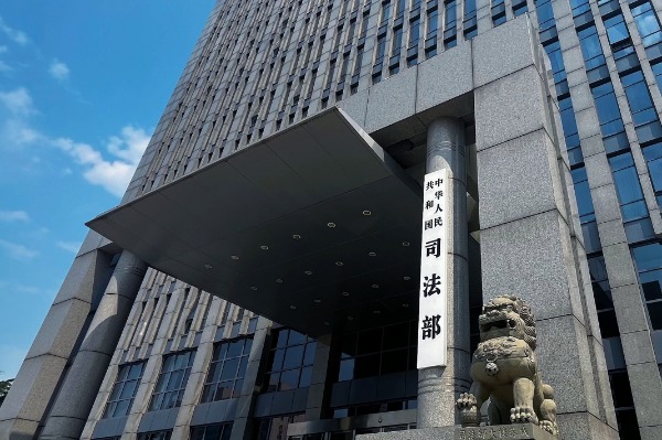 China hits back in EU subsidy probe dispute