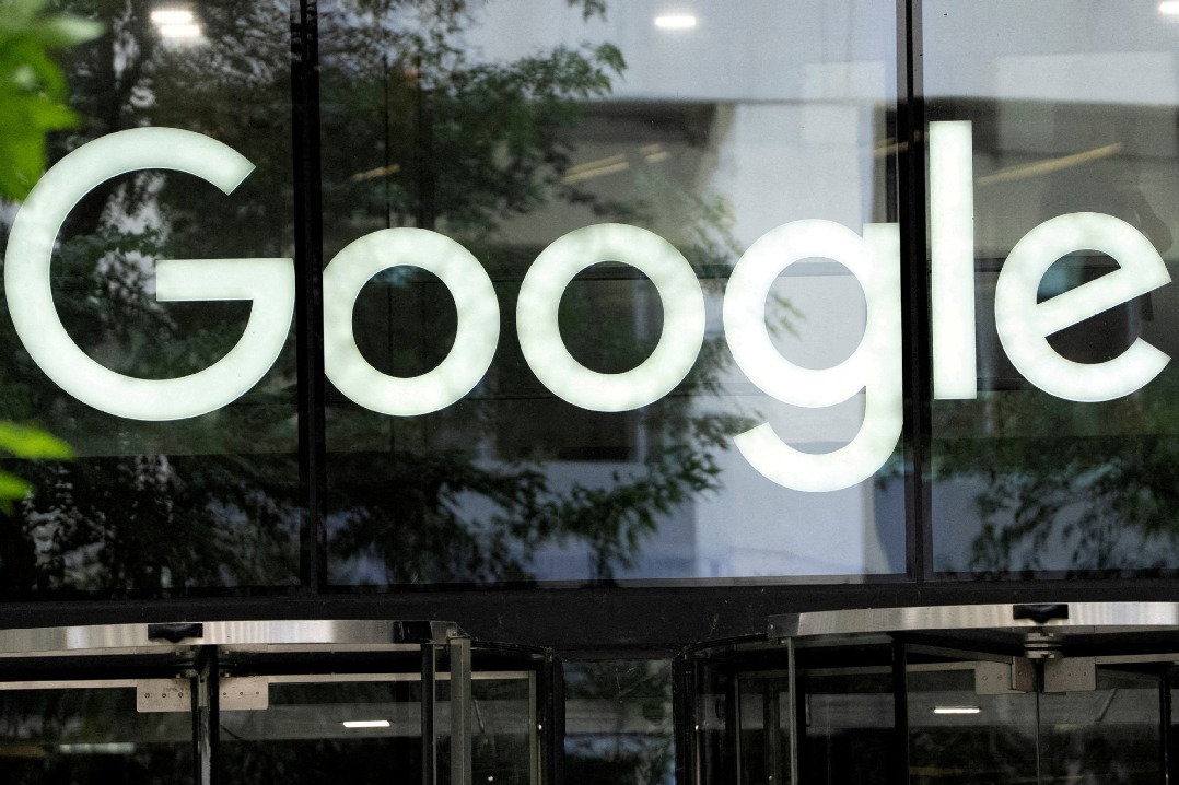 Google loses appeal over record fine