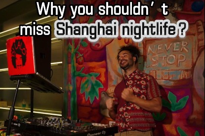 Summer wonderland welcomes night owls to Shanghai
