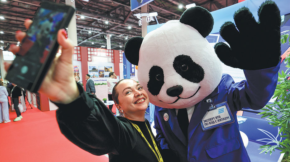 Sino-Russian Trade Hits $159 Billion, Ambassador Highlights Growth at Kazan Forum