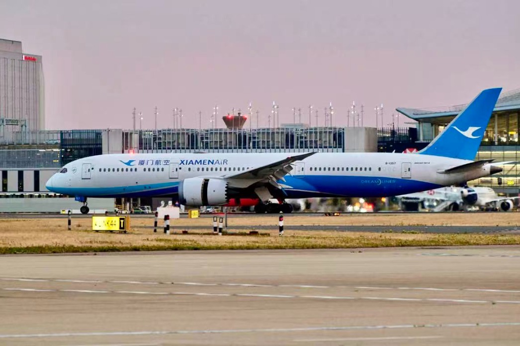 Airline launches new Xiamen-London flights