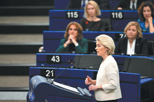 EU eyes special status for Canada