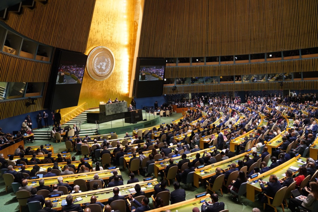 UN General Assembly begins general debate