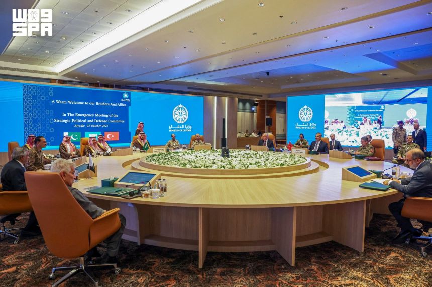Iran holds meeting with regional powers