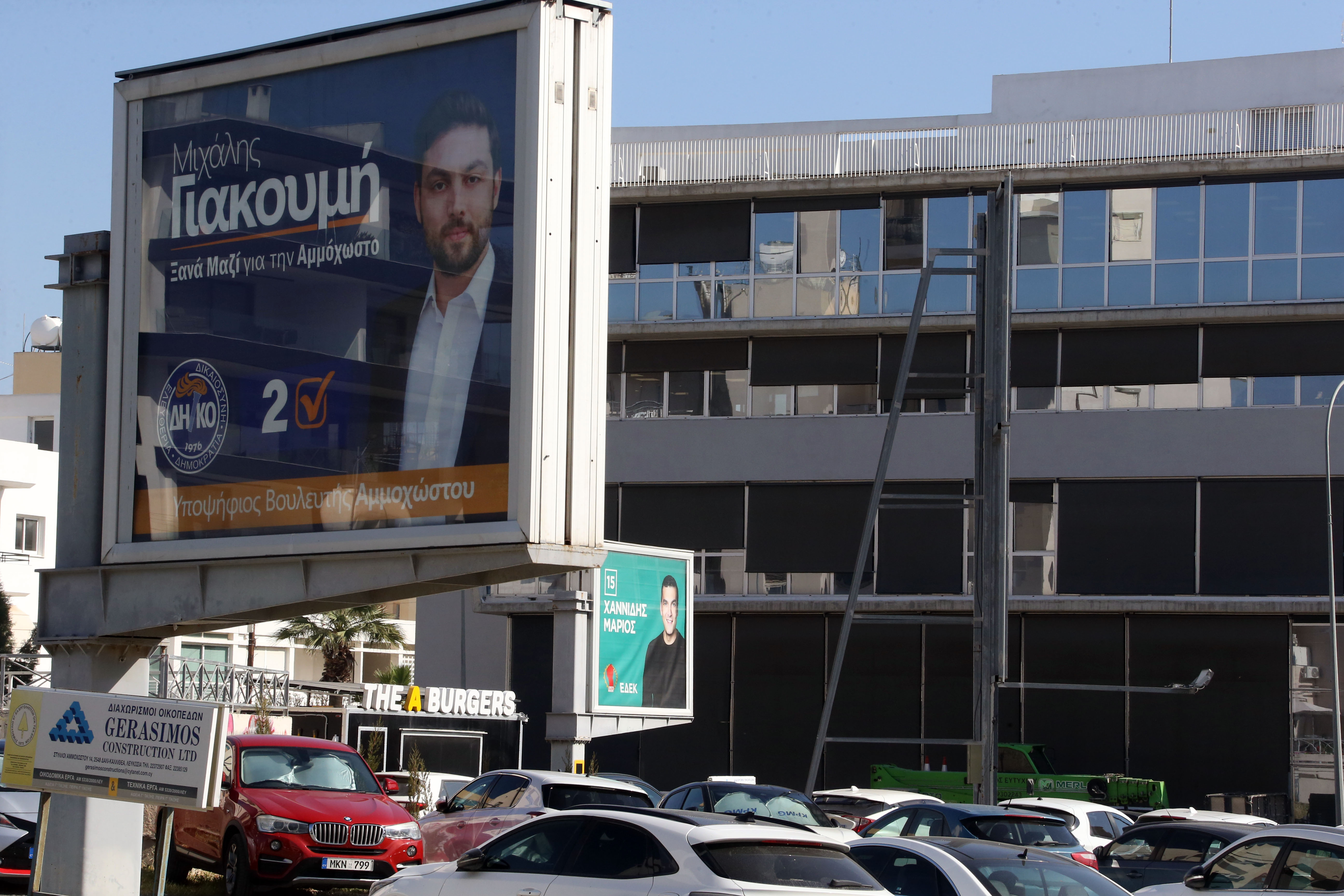 Disy remains bookies’ favourite to get most votes in upcoming elections