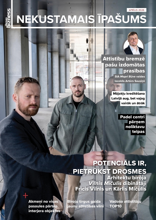 NEKUSTAMAIS ĪPAŠUMS 2026 (1)